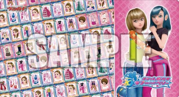 『オシャレ魔女 ラブ and ベリー』ブシロード ラバーマットコレクション V2 Vol.1451 『オシャレ魔女 ラブ and ベリー 20th Anniversary』