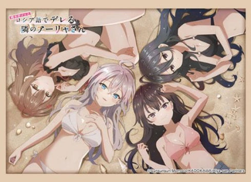 『時々ボソッとロシア語でデレる隣のアーリャさん』ブシロードスリーブコレクション Vol.4520『アーリャ・有希・マーシャ・綾乃』水着ver.(75枚入り)