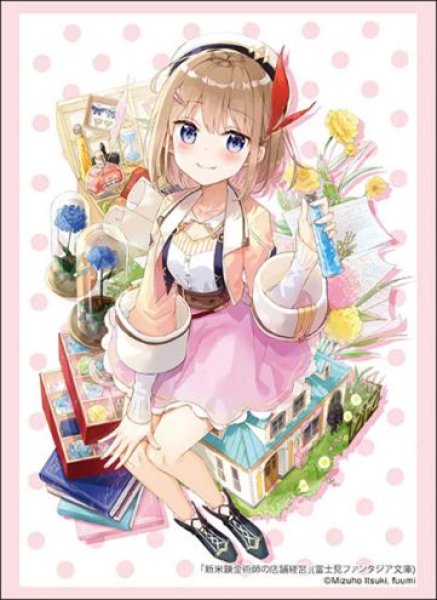 『富士見ファンタジア文庫』ブシロードスリーブコレクション Vol.4527 神様のいない日曜日『アイ・アスティン』(75枚入り)