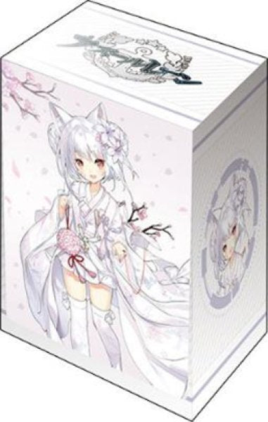 『アズールレーン』ブシロードデッキホルダーコレクションV3 Vol.940『雪風』ポカポカ春模様ver.