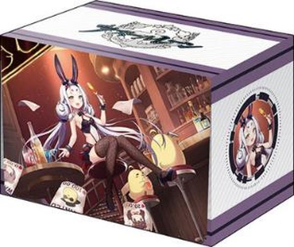 『アズールレーン』ブシロードデッキホルダーコレクションV3 Vol.945『島風』最速バニーの招待?状ver.