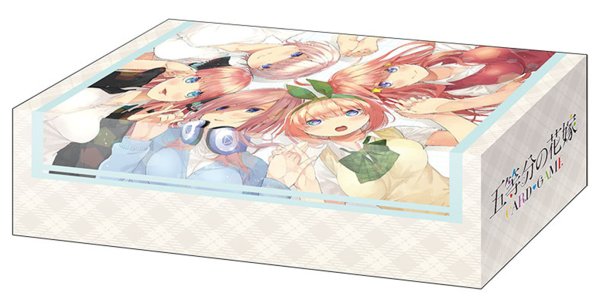 『五等分の花嫁』ブシロード ストレイジボックスコレクション V2 Vol.352 『五等分の花嫁』