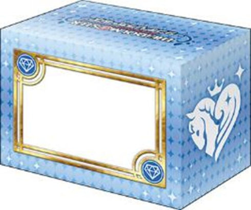 『アイドルマスター シンデレラガールズ』ブシロードデッキホルダーコレクションV3 Vol.966『鷺沢文香』潮風の一頁ver.