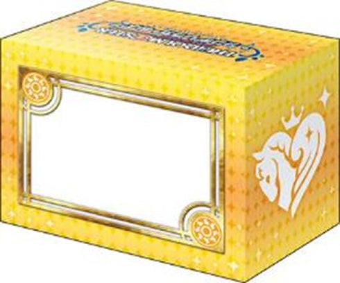 『アイドルマスター シンデレラガールズ』ブシロードデッキホルダーコレクションV3 Vol.969『佐藤 心』恋するスウィーティーサマーver.