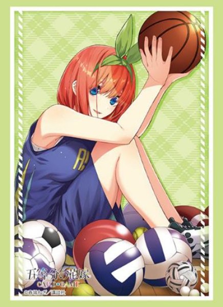 『五等分の花嫁』ブシロードスリーブコレクション Vol.4559『中野四葉』Part.3(75枚入り)