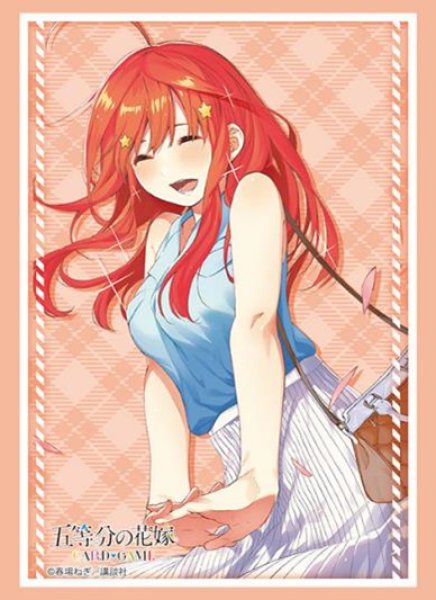 『五等分の花嫁』ブシロードスリーブコレクション Vol.4560『中野五月』Part.3(75枚入り)