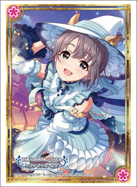 『アイドルマスター シンデレラガールズ』ブシロードスリーブコレクション Vol.4567『乙倉悠貴』ファンタスティック・ナイトver.(75枚入り)