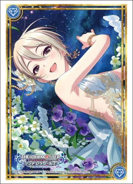 『アイドルマスター シンデレラガールズ』ブシロードスリーブコレクション Vol.4571『塩見周子』蝶のはなむけver.(75枚入り)