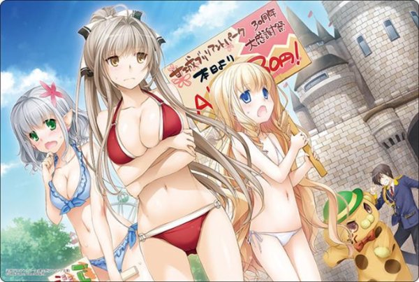 『富士見ファンタジア文庫』ブシロード ラバーマットコレクション V2 Vol.1507 『甘城ブリリアントパーク』