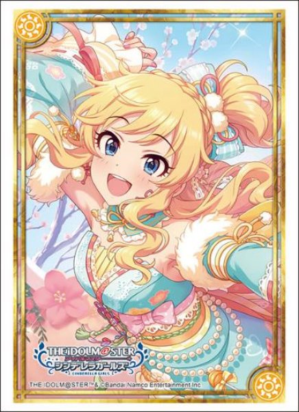 『アイドルマスター シンデレラガールズ』ブシロードスリーブコレクション Vol.4572『大槻 唯』甘カワ☆ニゅーいヤーver.(75枚入り)