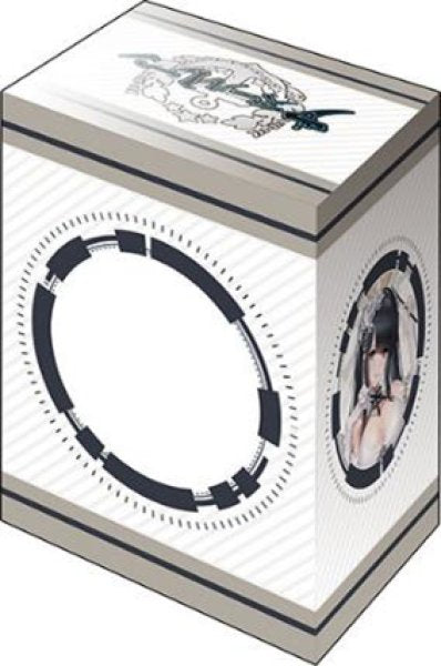 『アズールレーン』ブシロードデッキホルダーコレクションV3 Vol.971『ペーター・シュトラッサー』ヴァイス・ウァツァイガーver.