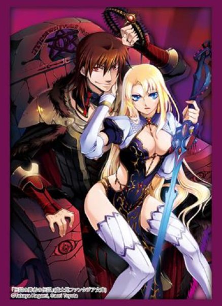 『富士見ファンタジア文庫』ブシロードスリーブコレクション Vol.4588 伝説の勇者の伝説『ライナ・リュート&フェリス・エリス』(75枚入り)