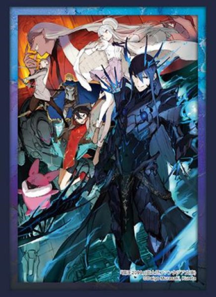 『富士見ファンタジア文庫』ブシロードスリーブコレクション Vol.4586『魔王2099』(75枚入り)