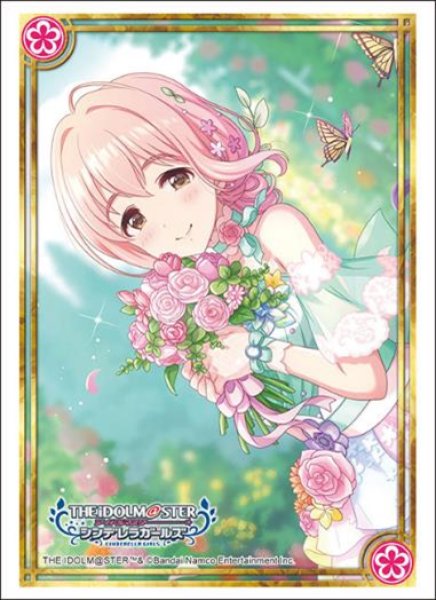 『アイドルマスター シンデレラガールズ』ブシロードスリーブコレクション Vol.4592『西園寺琴歌』愛しきフローラルver.(75枚入り)