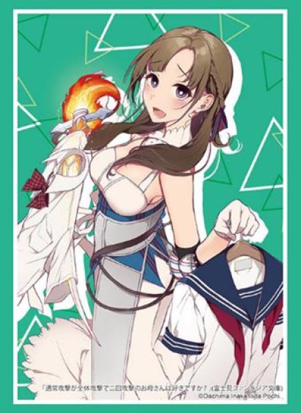 『富士見ファンタジア文庫』ブシロードスリーブコレクション Vol.4589 通常攻撃が全体攻撃で二回攻撃のお母さんは好きですか?『大好真々子』Part.2(75枚入り)