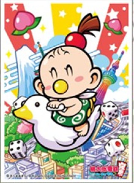 『桃太郎電鉄 〜昭和 平成 令和も定番!〜』キャラクタースリーブ ミニボンビー (EN-1416)(65枚入り)