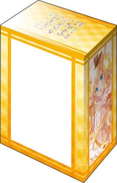 『ご注文はうさぎですか? BLOOM』ブシロードデッキホルダーコレクションV3 Vol.991『シャロ』Part.3