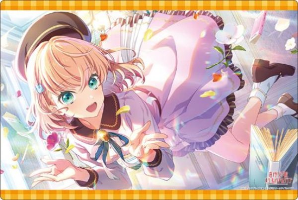 『ラブライブ!蓮ノ空女学院スクールアイドルクラブ』ブシロード ラバーマットコレクション V2 Vol.1540『日野下花帆』Dream Believers ver.