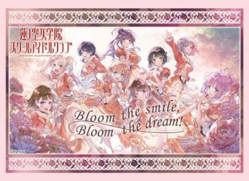 『ラブライブ!蓮ノ空女学院スクールアイドルクラブ』ブシロードスリーブコレクション Vol.4606 Bloom the smile, Bloom the dream! ver.(75枚入り)