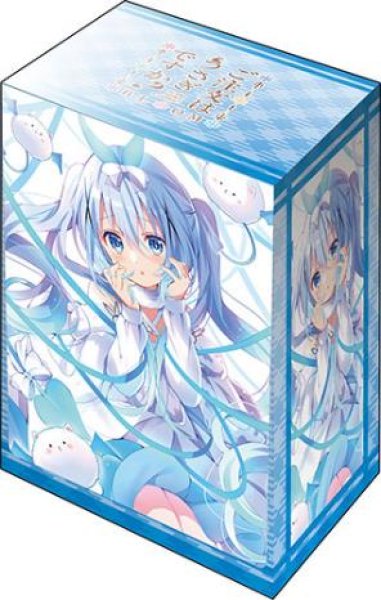 『ご注文はうさぎですか? BLOOM』ブシロードデッキホルダーコレクションV3 Vol.988『チノ』Part.3