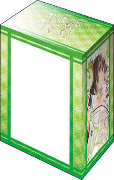 『ご注文はうさぎですか? BLOOM』ブシロードデッキホルダーコレクションV3 Vol.990『千夜』Part.3