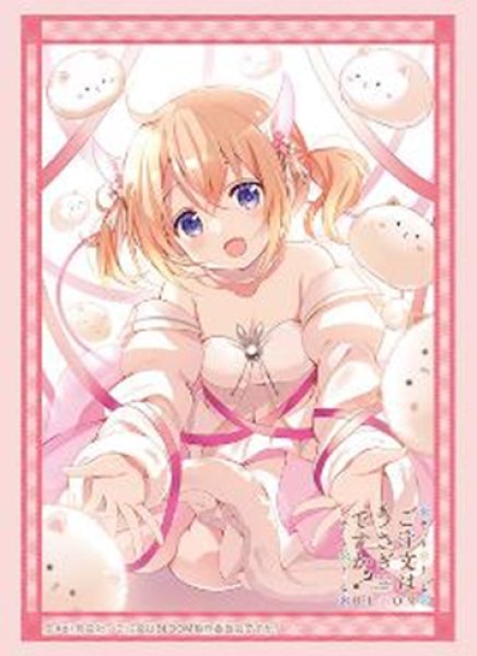 『ご注文はうさぎですか? BLOOM』ブシロードスリーブコレクション Vol.4598『ココア』Part.3(75枚入り)