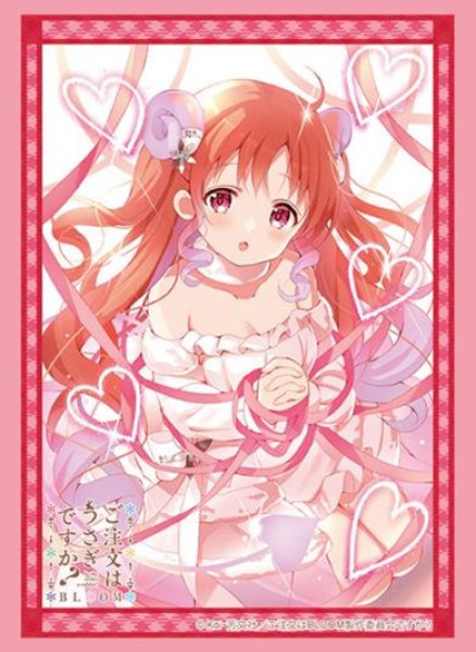 『ご注文はうさぎですか? BLOOM』ブシロードスリーブコレクション Vol.4604『メグ』Part.2(75枚入り)