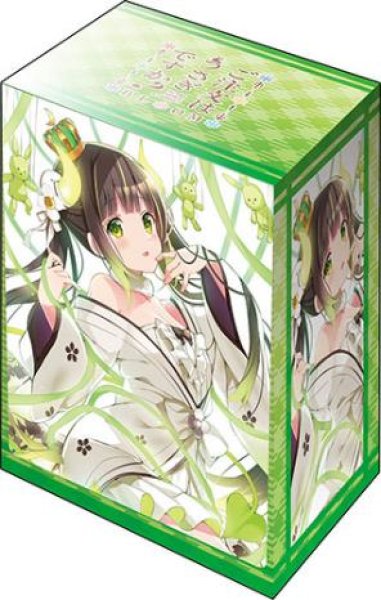 『ご注文はうさぎですか? BLOOM』ブシロードデッキホルダーコレクションV3 Vol.990『千夜』Part.3