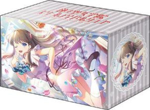 『ラブライブ!蓮ノ空女学院スクールアイドルクラブ』ブシロードデッキホルダーコレクションV3 Vol.997『藤島慈』Dream Believers ver.