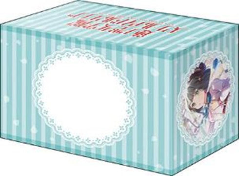 『ラブライブ!蓮ノ空女学院スクールアイドルクラブ』ブシロードデッキホルダーコレクションV3 Vol.998『百生吟子』Dream Believers ver.