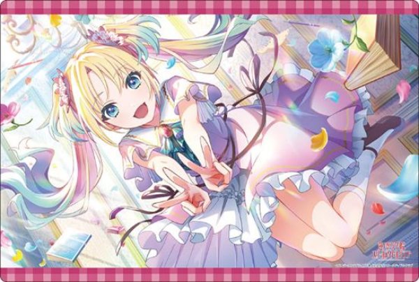 『ラブライブ!蓮ノ空女学院スクールアイドルクラブ』ブシロード ラバーマットコレクション V2 Vol.1544『大沢瑠璃乃』Dream Believers ver.