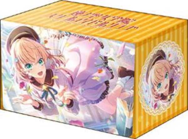 『ラブライブ!蓮ノ空女学院スクールアイドルクラブ』ブシロードデッキホルダーコレクションV3 Vol.992『日野下花帆』Dream Believers ver.