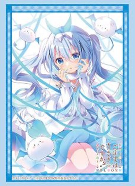 『ご注文はうさぎですか? BLOOM』ブシロードスリーブコレクション Vol.4599『チノ』Part.3(75枚入り)