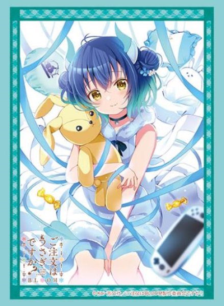 『ご注文はうさぎですか? BLOOM』ブシロードスリーブコレクション Vol.4603『マヤ』Part.2(75枚入り)