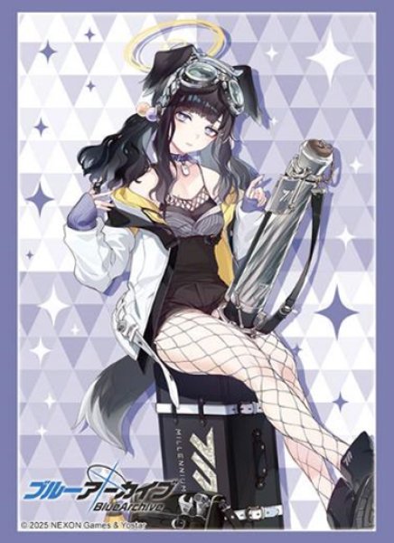 『ブルーアーカイブ』ブシロードスリーブコレクション Vol.4610 ブルーアーカイブ『ヒビキ』(75枚入り)