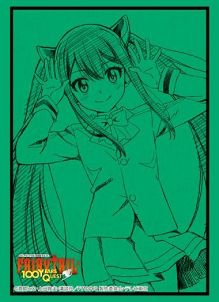 『FAIRY TAIL 100 年クエスト』ブシロードスリーブコレクション Vol.4609『ウェンディ・マーベル』(75枚入り)