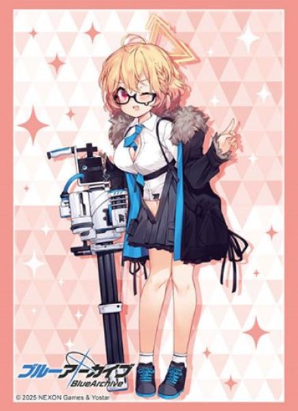 『ブルーアーカイブ』ブシロードスリーブコレクション Vol.4612『コトリ』(75枚入り)