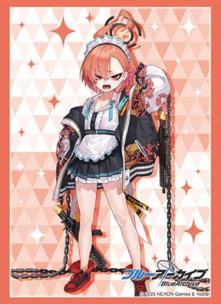 『ブルーアーカイブ』ブシロードスリーブコレクション Vol.4614『ネル』(75枚入り)