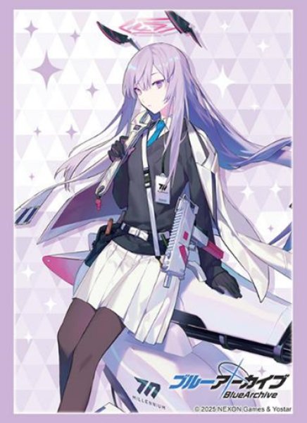 『ブルーアーカイブ』ブシロードスリーブコレクション Vol.4611『ウタハ』(75枚入り)