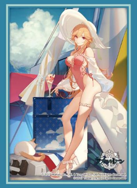 『アズールレーン』ブシロードスリーブコレクション Vol.4648『リシュリュー』潮風のfleuron ver.(75枚入り)