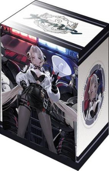 『アズールレーン』ブシロードデッキホルダーコレクションV3 Vol.1025『クロンシュタット』突入開始ッッ!ver.