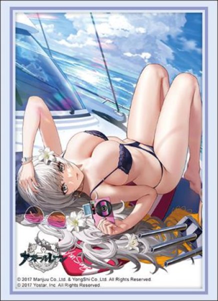 『アズールレーン』ブシロードスリーブコレクション Vol.4646『ヴィットリオ・ヴェネト』ラスペツィアの花ver.(75枚入り)