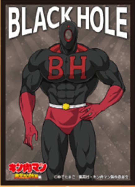 『キン肉マン』キャラクタースリーブ 完璧超人始祖編 ブラックホール (EN-1452)(65枚入り)