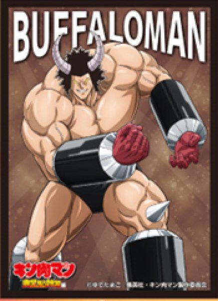 『キン肉マン』キャラクタースリーブ 完璧超人始祖編 バッファローマン (EN-1451)(65枚入り)