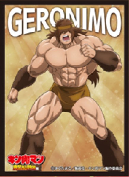 『キン肉マン』キャラクタースリーブ 完璧超人始祖編 ジェロニモ (EN-1450)(65枚入り)