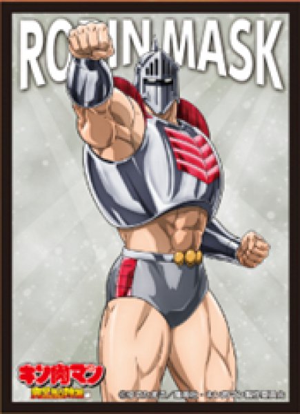 『キン肉マン』キャラクタースリーブ 完璧超人始祖編 ロビンマスク (EN-1446)(65枚入り)