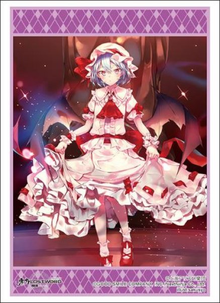 『東方LostWord』ブシロードスリーブコレクション Vol.4664『レミリア・スカーレット』Part.2(75枚入り)