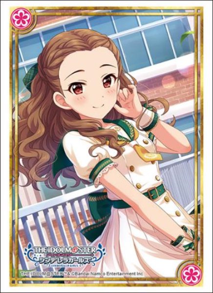 『アイドルマスター シンデレラガールズ』ブシロードスリーブコレクション Vol.4649『関裕美』青春デビューver.(75枚入り)