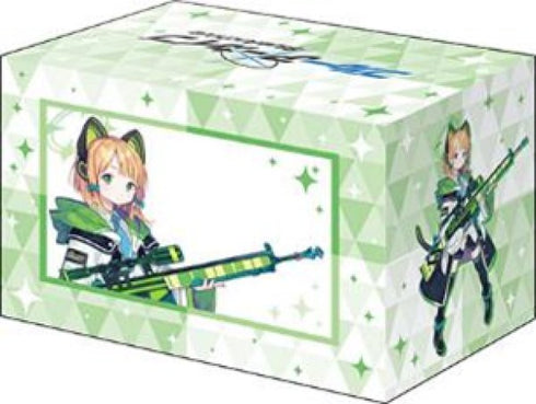 『ブルーアーカイブ』ブシロードデッキホルダーコレクションV3 Vol.1050『ミドリ』メモリアルロビーイラストver.