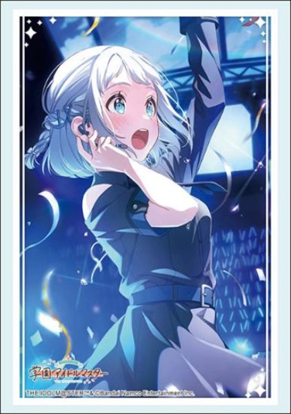 『学園アイドルマスター』ブシロードスリーブコレクション Vol.4677『葛城リーリヤ』白線ver.(75枚入り)